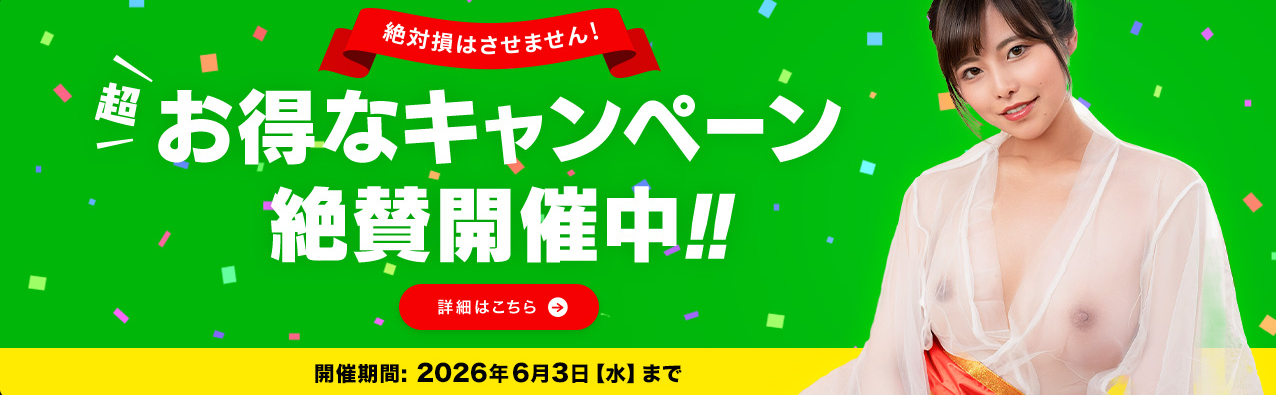 カリビアンコム